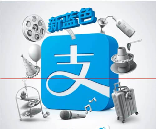 支付宝钱包在什么地方里找到？_手机软件指南