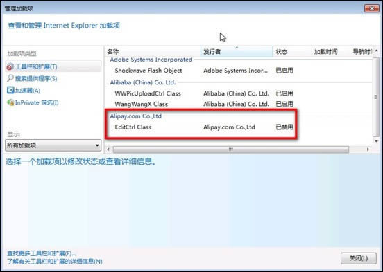 �ҵ�֧����������