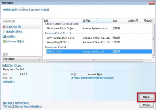 ����֧��������