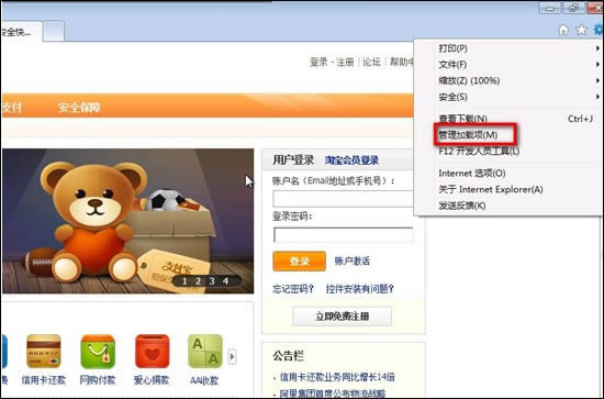 �򿪹���������