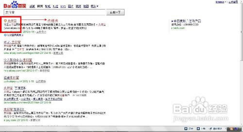 ��ô����֧�������ֻ���ֵ ����