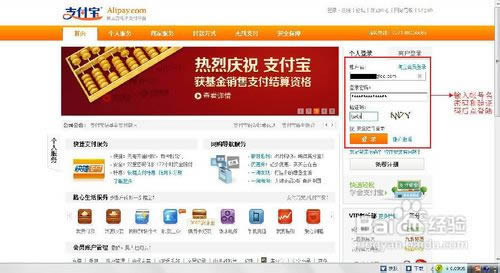 ��ô����֧�������ֻ���ֵ