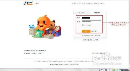 ��ô����֧�������ֻ���ֵ