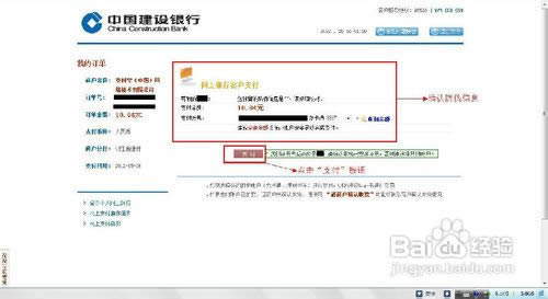 ��ô����֧�������ֻ���ֵ