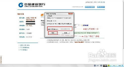 如何样用支付宝给手机充值_工具软件指南
