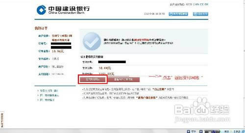 ��ô����֧�������ֻ���ֵ