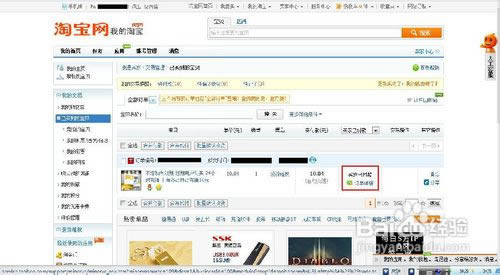 ��ô����֧�������ֻ���ֵ