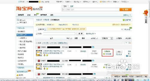 ��ô����֧�������ֻ���ֵ