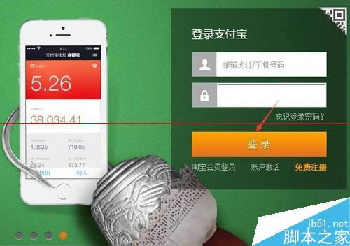 ���º����ô�����鿴֧�������º�����ķ���  ����