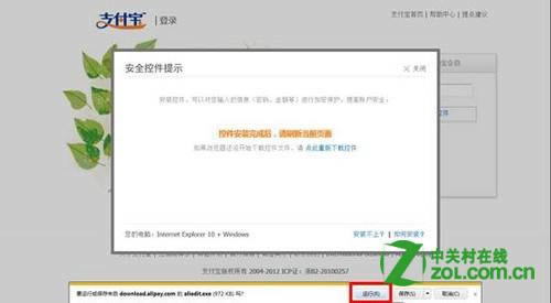 ����鿴��ͼ