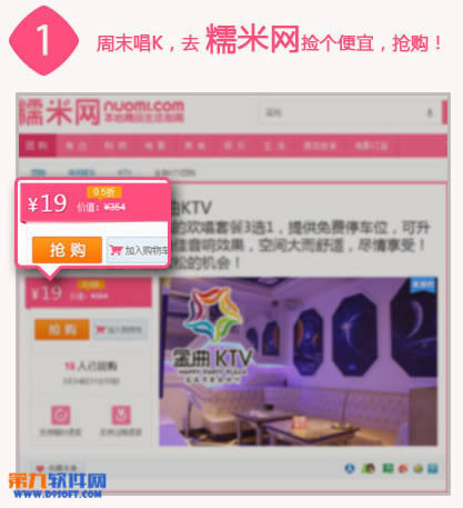 �ٶ�Ŵ���Ź���ô��֧����ɨ��֧���� ����