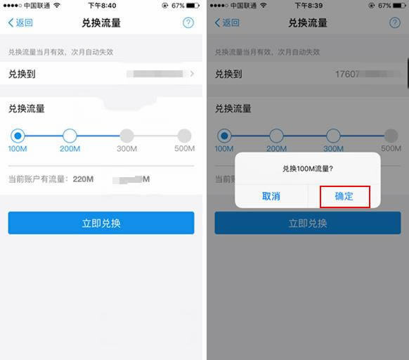 ���ϱ�����ô�һ����� ���ϱ����һ������̳�