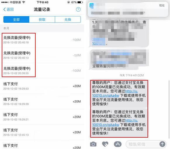 ���ϱ�����ô�һ����� ���ϱ����һ������̳�g