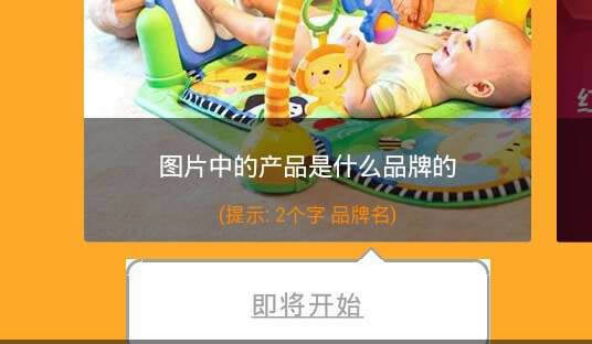 ��è61��ͯ��֧������������_����֪ʶ