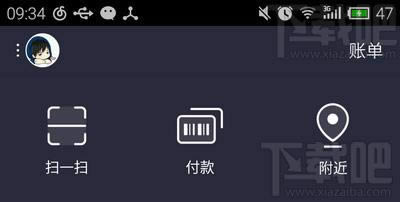 ֧���������¼��ôɾ�� ����