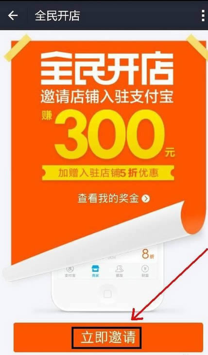 ֧����ȫ�񿪵���ô�� ֧����ȫ�񿪵깥�� ֧����ȫ�񿪵����ģ�