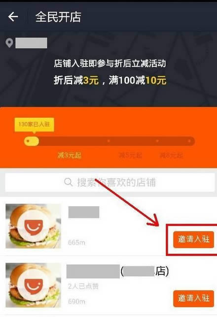 ֧����ȫ�񿪵���ô�� ֧����ȫ�񿪵깥�� ֧����ȫ�񿪵����ģ�