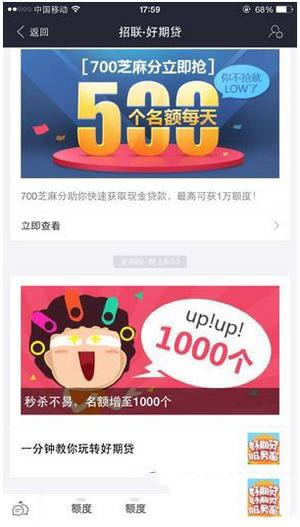 ֧����֥��������ô���� ֧����֥�����÷ִ��������2