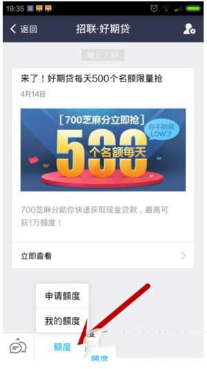 ֧����֥��������ô���� ֧����֥�����÷ִ��������4