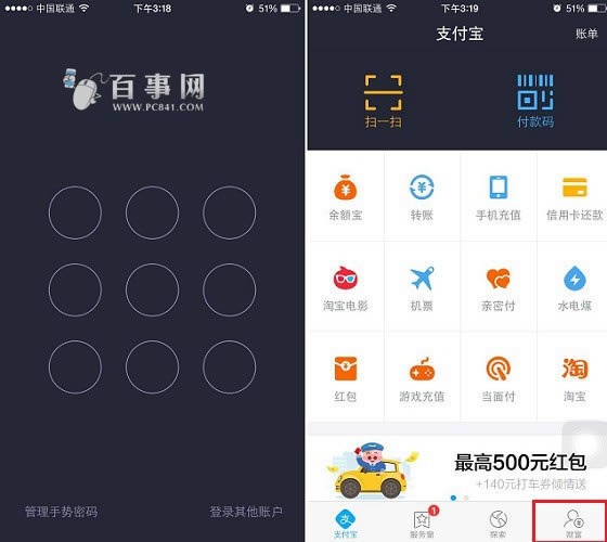 ֧������ѧ����֤����