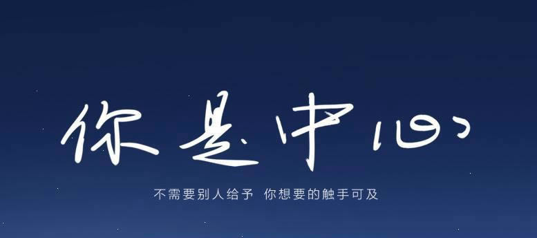 支付宝花呗怎么增加消费额度？_网购知识