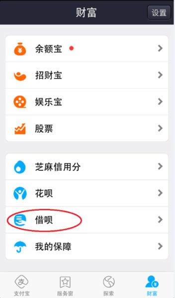 ֧����9.0������ʲô�ط�_�ֻ�����ָ��