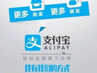 ֧����9.0������ʲô�ط�_�ֻ�����ָ��