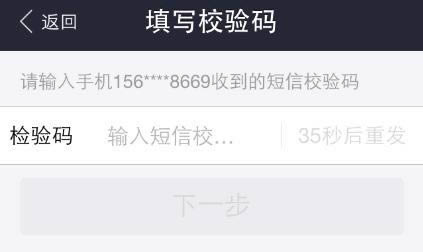 ֧����9.0������ʲô�ط�_�ֻ�����ָ��