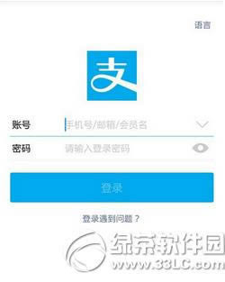 ֧�����տ��ά����ôŪ ����