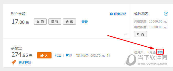 ֧�������ϻ�����ô�ر� ����