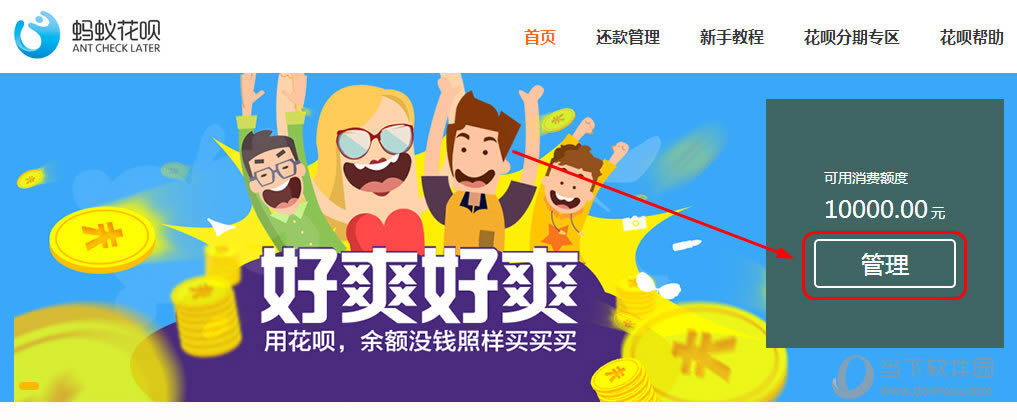 ���¹���ҳ��