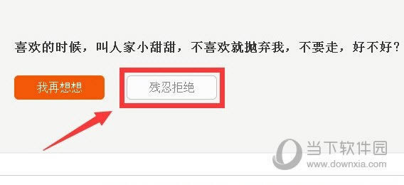 ͬ��رջ���Э��