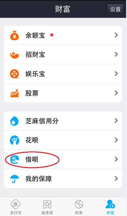 ֧����������ô�ã� ����