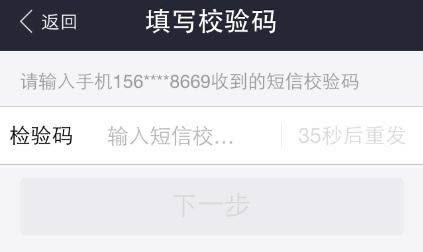 ֧����������ô�ã�֧��������ʹ�ý̳�