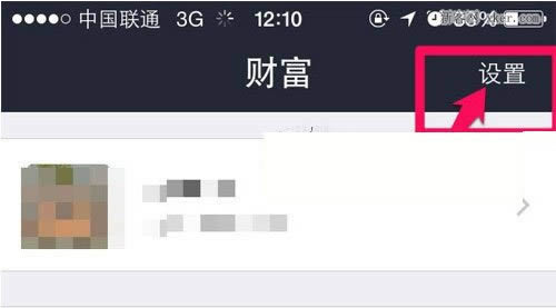 ֧����Ǯ��ָ�ƽ�����ô�ã�֧����Ǯ��ָ�ƽ������ý̳�_�¿���