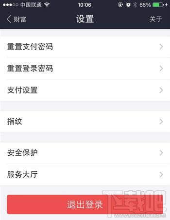 ֧�������ܸ��˿��˵��ģ� ����