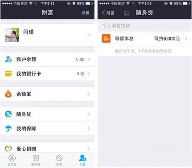 ֧����֥�����÷ֶ��ٷֲź� ����