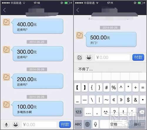 ������ô��֧�������죿 ����