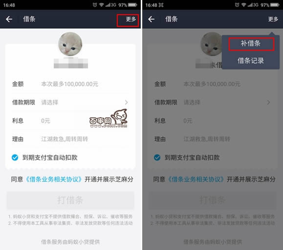 ֧�������������� ֧������ô������ ֧�����������̳�