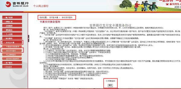 ֧��������������ο��֧������ͨ�� ����