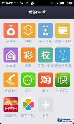 ֧����Ǯ�� 