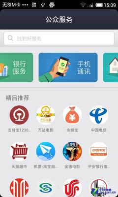 ֧����Ǯ�� 