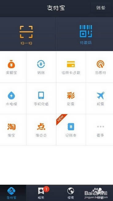 ֧������ô������������