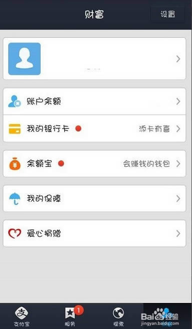 ֧������ô������������