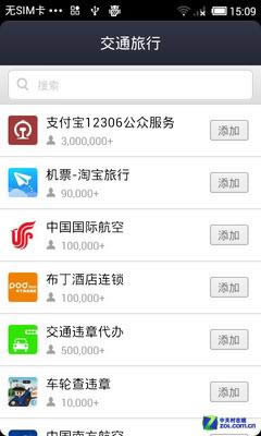 ֧����Ǯ�� 