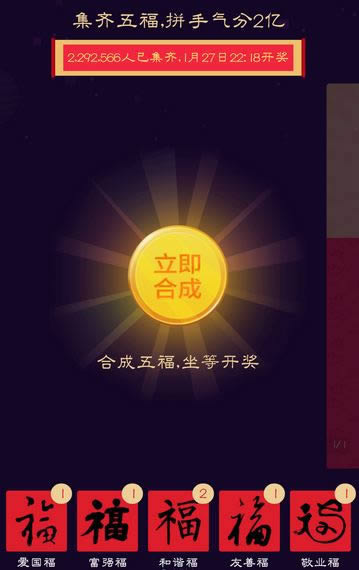 2017֧�������������� ����