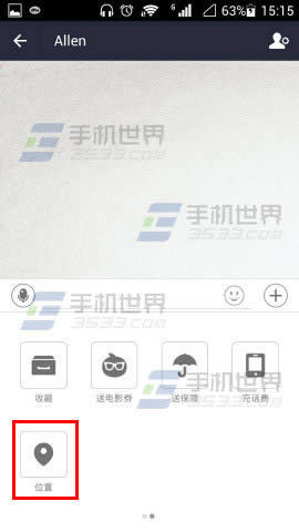 ֧������ô��λ����Ϣ������_��׿ָ��