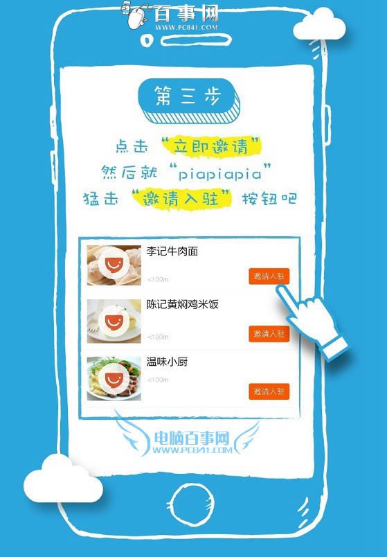 ֧�����ڱ�����ô�� ֧����������Ƹ&ldquo;�ڱ���&rdquo;׬Ǯ����