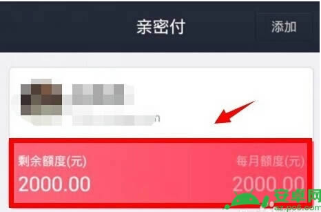 ֧�������ܸ���ô��� ֧����Ǯ��������ܸ��󶨷���