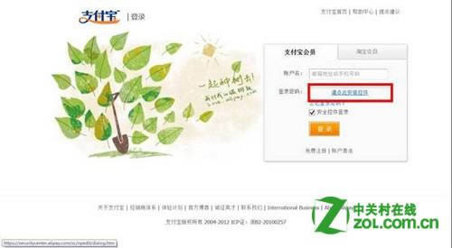 װ֧���������ʾ�޷�����SmartScreenɸѡ�� ����